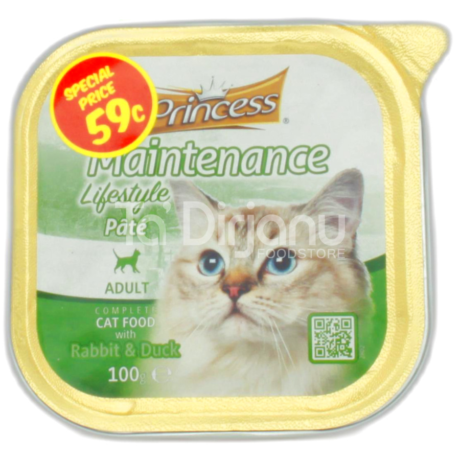 Princess cat food outlet price